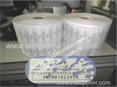 Custom 50x20mm Company Security Seal Stickers With Unique Numbers,Destructible Asset Tags with Numbers,Tamper Poof Seal