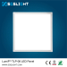 40/50w panel light fixture 600x600mm