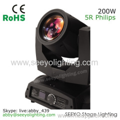 Sharpy Beam 200W Moving head light with Zoom