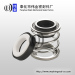 mechanical face water seal submersible pump seal