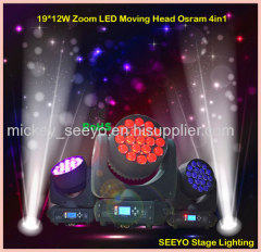 Professional Stage light 19*12W Zoom led Moving Head Osram 4in1