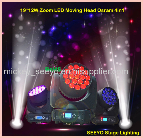 19*12W Zoom LED Moving Head Osram 4in1