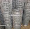 Concrete Reinforcement Welded Silver Wire Mesh , Square Wire Mesh Panels