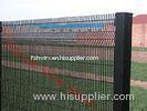 Round Top Garden Wire Fence , Hot-Dipped Galvanized Wire Prison Fence
