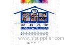 Senior Audio-visual Live Chinese Listening Course , Online Lesson