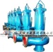 QWB Submersible sewage pump