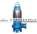 QWB Submersible sewage pump