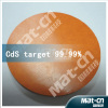 High density and high uniformity CdS sputtering target / virtual price