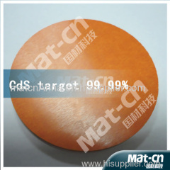 High density and high uniformity CdS sputtering target / virtual price
