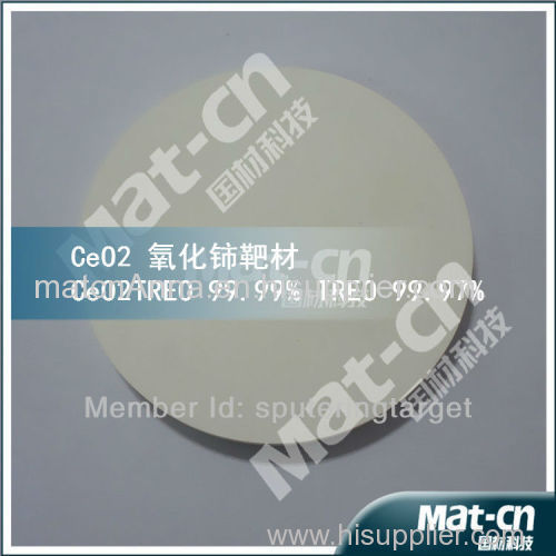 High density and high uniformity CeO2 sputtering target / virtual price