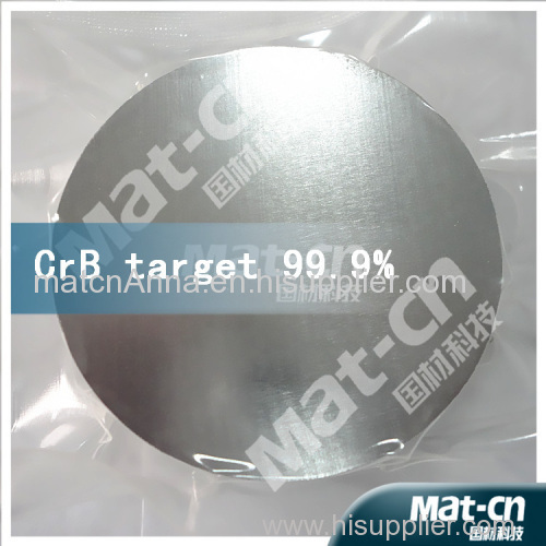 High density and high uniformity CrB sputtering target / virtual price
