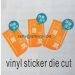 Custom self adhesive cosmetics vinyl labels
