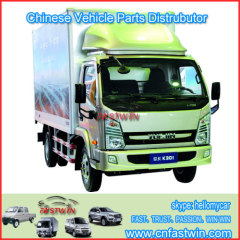 faw parts Truck parts