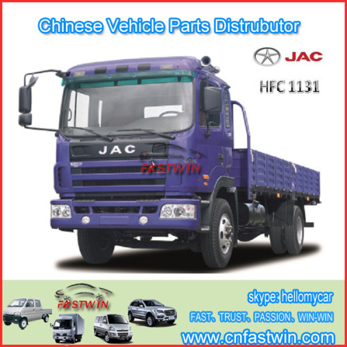 Chinese foton truck parts