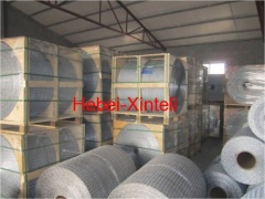 Hebei Xinteli Co.,Ltd