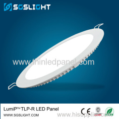 2014 new product ultra-thin 12mm 20w panel led