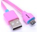 Braided Micro USB cable For Samsung HTC Mobile Phone Colorful Fabric Braided Micro USB Cable