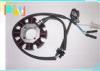 Iron Core Bobbin Inductor Customized Generator Coil For Electrical Machine