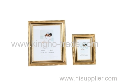 Yellow Border PS Photo Frame