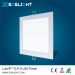 2014 hot sale ultra thin square panel led