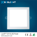 2014 latest products square led panel light 200 200mm