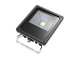 10W IP65 COB Led Projector Light