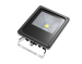 IP65 COB Led Projector Light with Built-in Driver
