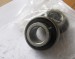 SB 204 Insert bearings 20×47×25mm