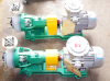 FSB Fluoroplastic Centrifugal Pump with Motor