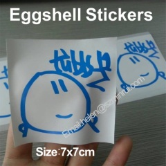 So Cute Blue Color Printed Arts Egg Shell Sticker Label,7x7 cm Size Eggshell Stickers Customized