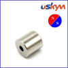 N35 Neodymium Disc Magnets