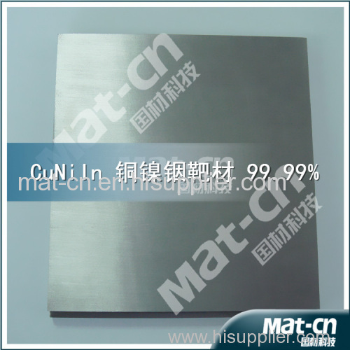 Flat CuNiIn-Copper-nickel indium-sputtering target