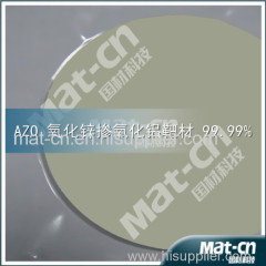 AZO target-Zinc oxide doped alumina target-sputtering target