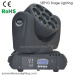 7*10W LED Moving Head Light (SO07)