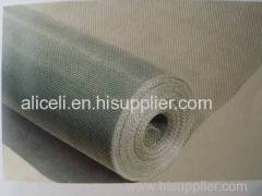 Square Woven Wire Mesh