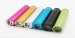 led torch 2000 2600mha power bank usb power supply super good power bank torch