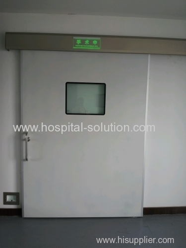 hospital doors double door-left or right open