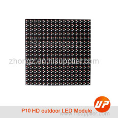 Suningup outdoor LED display module&advertisng led display screen