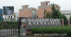 Hangzhou Novoland Imp & Exp Co.,Ltd