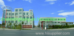 Changzhou Aokai Drying Equipment Co., Ltd.