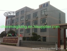 Changzhou Aokai Drying Equipment Co., Ltd.