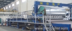 Production Line of Fourdrinier Paperboard Machine for Shoe Shank Board (2900mm)