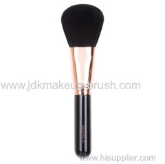 Rose Gold Ferrule Powder Brush