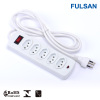 Brazl power strip magnetic