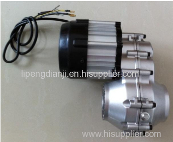 Differential Electric Tricycle motor