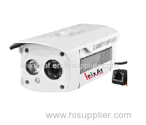 Infrared waterproof network camera