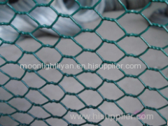 Lobster & crab trap lobster & crab cage Hex mesh