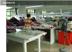 Tonglu Xiaoyang Kniting Co.,Ltd