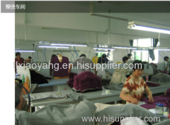 Tonglu Xiaoyang Kniting Co.,Ltd