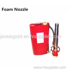 Foam Nozzle with high quality